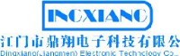 江门市鼎翔电子科技有限公司_企业Logo