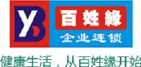 安吉县百姓缘大药房连锁有限公司_企业Logo