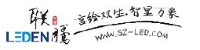 深圳市联腾科技有限公司_企业Logo