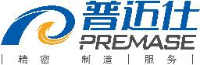 深圳普迈仕精密制造技术开发有限公司_企业Logo