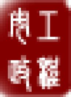 杭州市市政工程集团有限公司_企业Logo