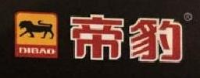 平湖市海盛车业有限公司_企业Logo
