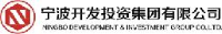 宁波开发投资集团有限公司_企业Logo