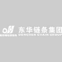 杭州东华链条集团有限公司_企业Logo