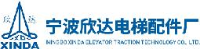宁波欣达（集团）有限公司_企业Logo