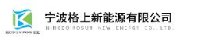 宁波格上新能源有限公司_企业Logo
