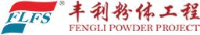 浙江丰利粉碎设备有限公司_企业Logo