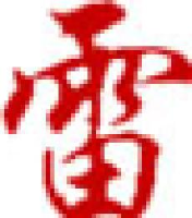 雷州雷宝机械有限公司_企业Logo