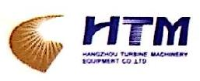 浙江华元汽轮机械有限公司_企业Logo