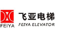 浙江飞亚电梯有限公司_企业Logo