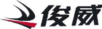 宁波俊威电器有限公司_企业Logo