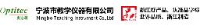 宁波市教学仪器有限公司_企业Logo