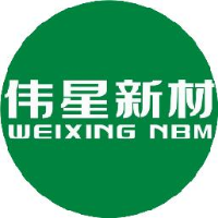 浙江伟星新型建材股份有限公司_企业Logo