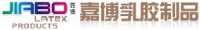 温州嘉博乳胶制品有限公司_企业Logo
