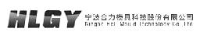 宁波合力科技股份有限公司_企业Logo
