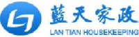 湖州蓝天家政综合服务有限公司_企业Logo