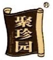 浙江聚珍园食品有限公司_企业Logo