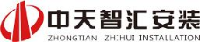 浙江中天智汇安装工程有限公司_企业Logo