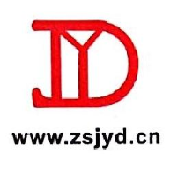 舟山久意达机械有限公司_企业Logo