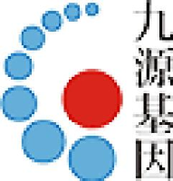 杭州九源基因生物医药股份有限公司_企业Logo