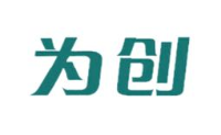 宁波为创办公设备有限公司_企业Logo