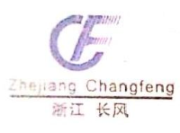 浙江长风汽车运输有限公司_企业Logo
