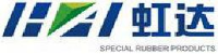 浙江虹达特种橡胶制品有限公司_企业Logo