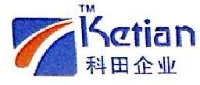温州科田轻工机械有限公司_企业Logo