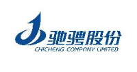 驰骋控股集团股份有限公司_企业Logo