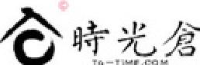 深圳市急先达物流有限公司_企业Logo
