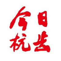 杭州前进齿轮箱集团股份有限公司_企业Logo