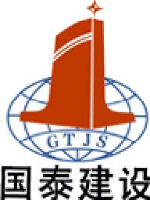浙江国泰建设集团有限公司_企业Logo