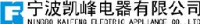 宁波凯峰电器有限公司_企业Logo