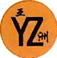 宁波市亚洲玻璃钢造船有限公司_企业Logo