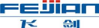 浙江飞剑集团有限公司_企业Logo