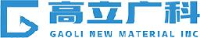 浙江高立广科新材料股份有限公司_企业Logo