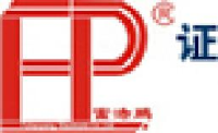 深圳市富浩鹏电子有限公司_企业Logo