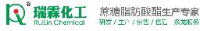 杭州瑞霖化工有限公司_企业Logo