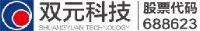 浙江双元科技股份有限公司_企业Logo