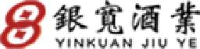 深圳市银宽酒业有限公司_企业Logo