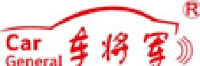 深圳市三汇实业有限公司_企业Logo