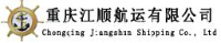 重庆江顺航运有限公司_企业Logo