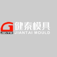 台州市黄岩健泰模具有限公司_企业Logo