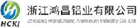浙江鸿昌铝业有限公司_企业Logo
