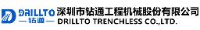 深圳市钻通工程机械股份有限公司_企业Logo