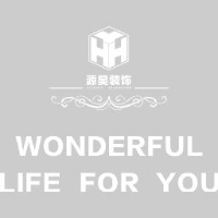 重庆源昊装饰工程有限公司_企业Logo