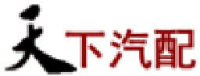 重庆互丰精密机械制造股份有限公司_企业Logo