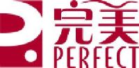 完美(中国)有限公司_企业Logo