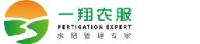 东莞一翔液体肥料有限公司_企业Logo