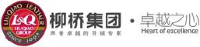 浙江柳桥实业有限公司_企业Logo